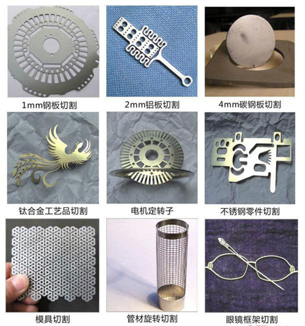 precyzyjna laserowa maszyna do cięcia małych włókien do stali węglowej